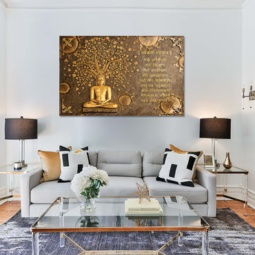 Navkar Mantra - Mural