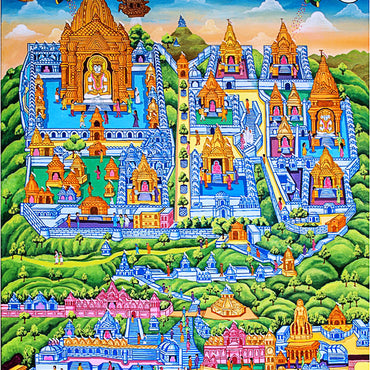 Shree Shatrunjay Mahateerth - Painting