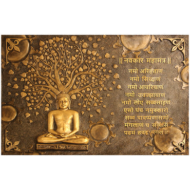 Navkar Mantra - Mural