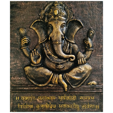 Ganesha chanting prayer - Mural